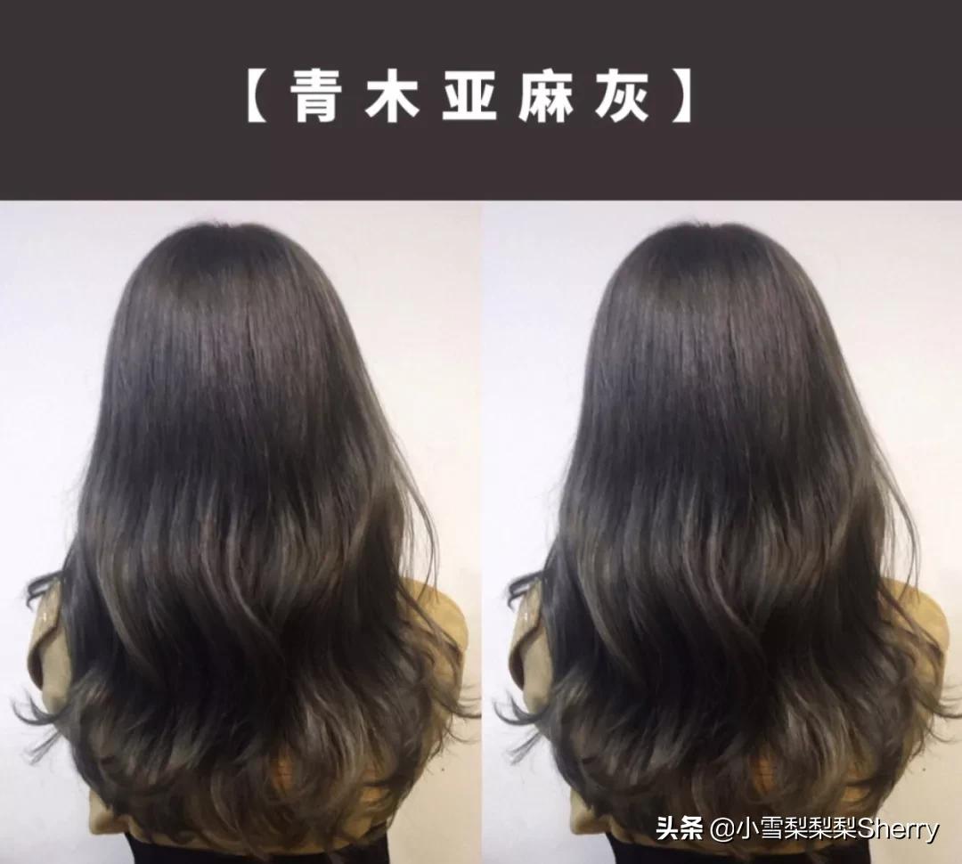 染发发色推荐男生2020,头发发色推荐2020显白秋冬