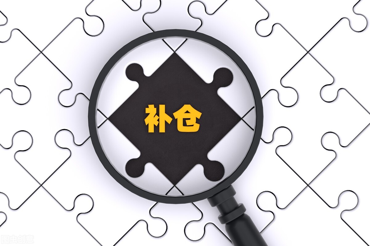 股票被套30%以上容易解套吗,股票被套40个点怎么解套