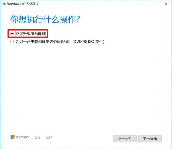 windows11恢复windows10,windows10恢复与重装