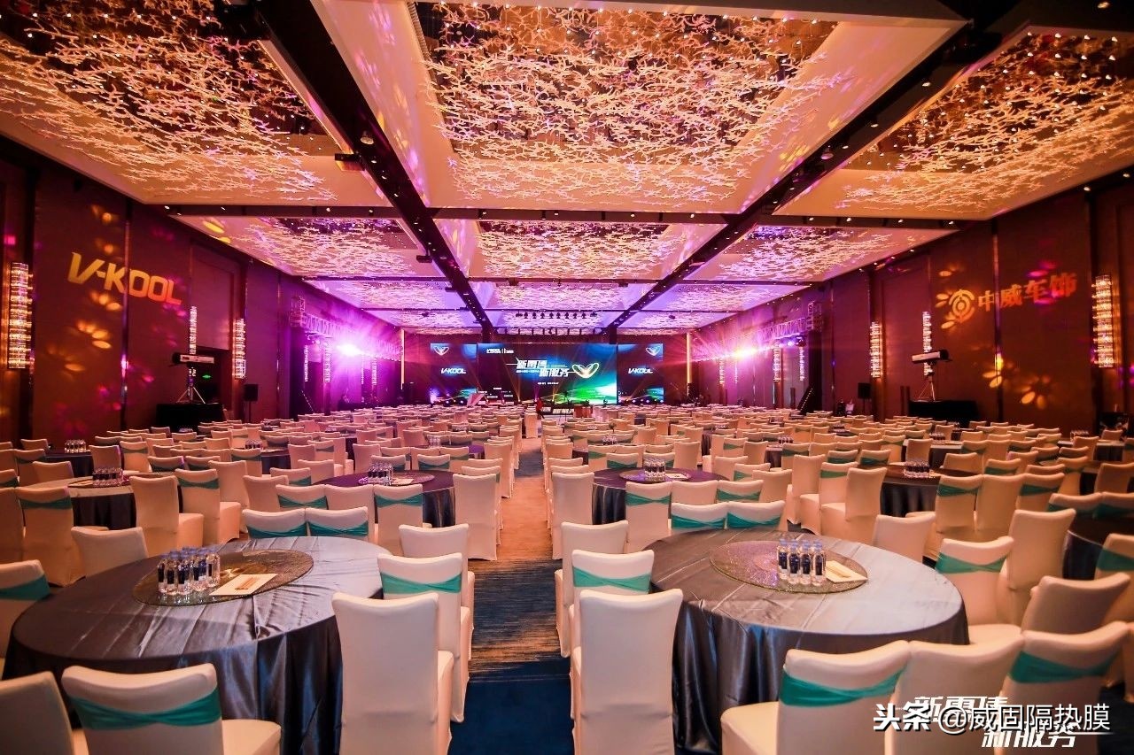 盛典视频回放完整版,盛典回忆完整版