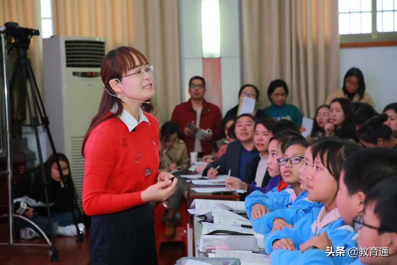 全省学校思政课比赛,全国中学思政课教学基本功大赛