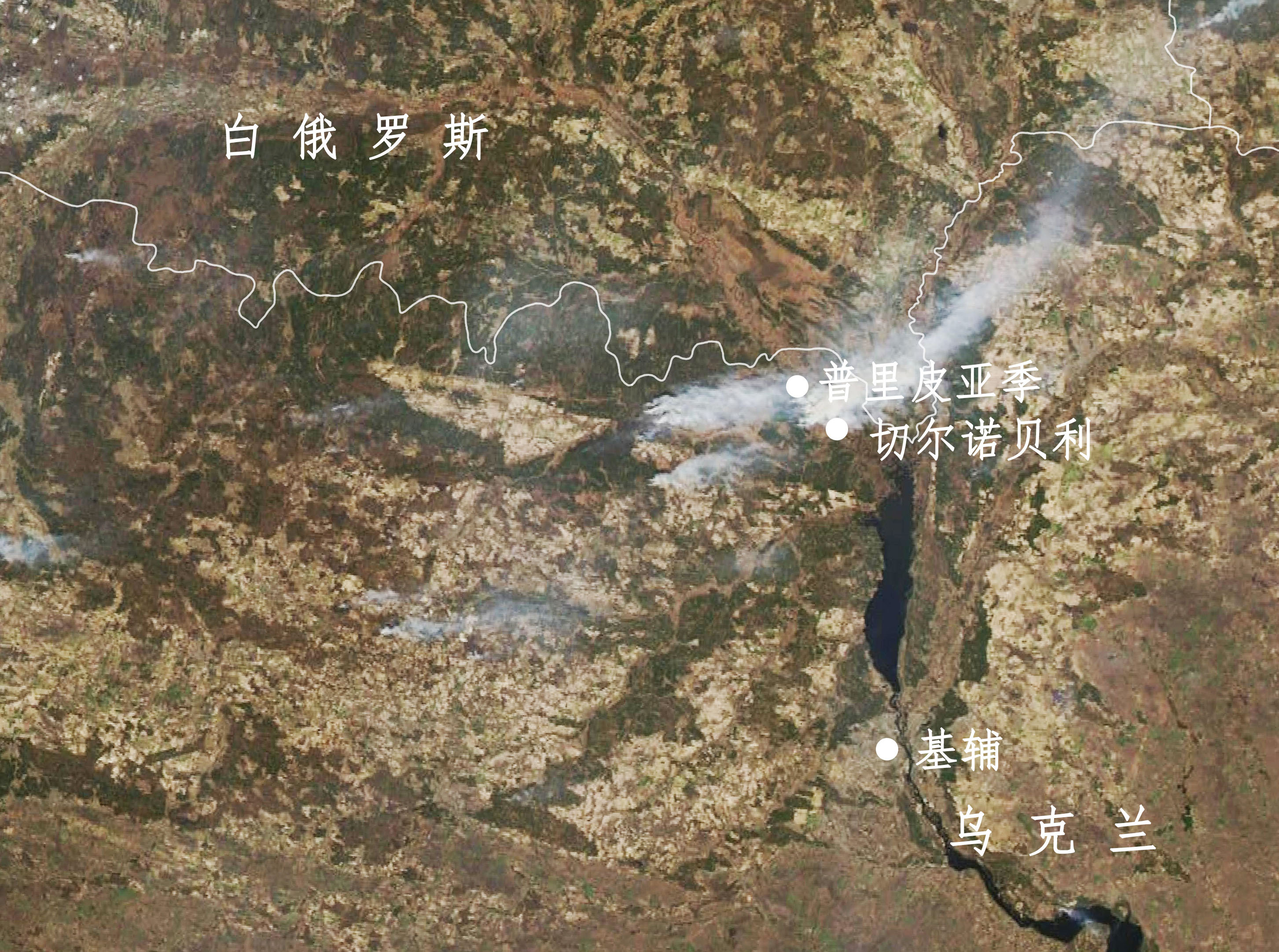 乌克兰切尔诺贝利爆炸,切尔诺贝利大火危险吗