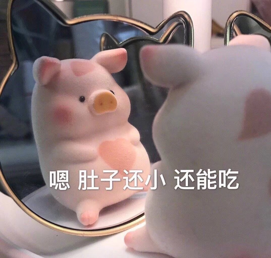 又馋又懒又不想运动的减肥法,大基数减肥的正确运动方法学生党