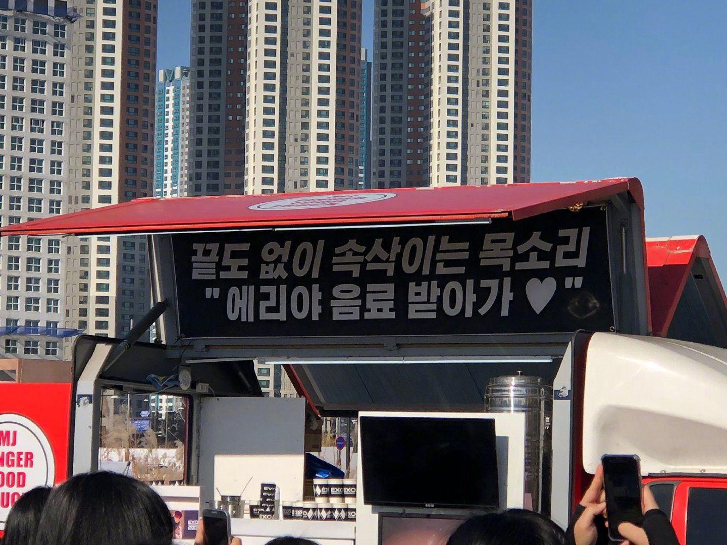 出道18年竟然有30年粉丝,出道八周年对粉丝来说意味着什么