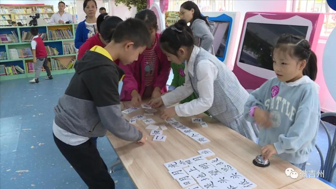 【我们的节日】中秋情浓意更浓欢乐国庆节欢乐颂