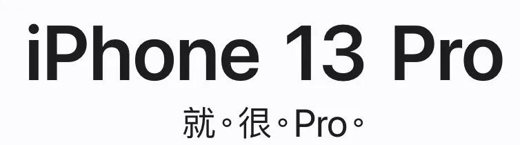 苹果官网的奇葩操作,苹果官网有什么功能