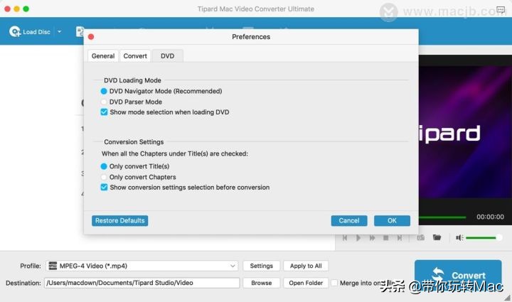 Mac平台视频格式转换软件
