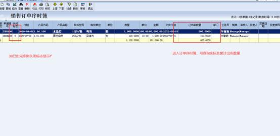 閲戣澏kis浜戜笓涓氱増鎬庝箞淇敼璐﹀鍚嶇О,閲戣澏kis浜戜笓涓氱増瀹㈡埛绔偣鍑绘病鍙嶅簲