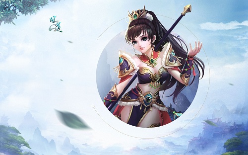 问道中秋攻略大全最新,问道节日活动沧海秘宝