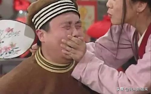 独家*疆新**真题，能拿满分算你劳道