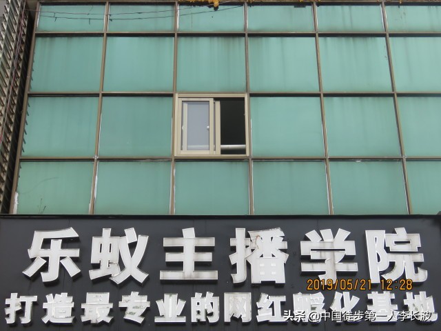 重走长征路徒步活动方案,重走长征路主题的徒步旅行