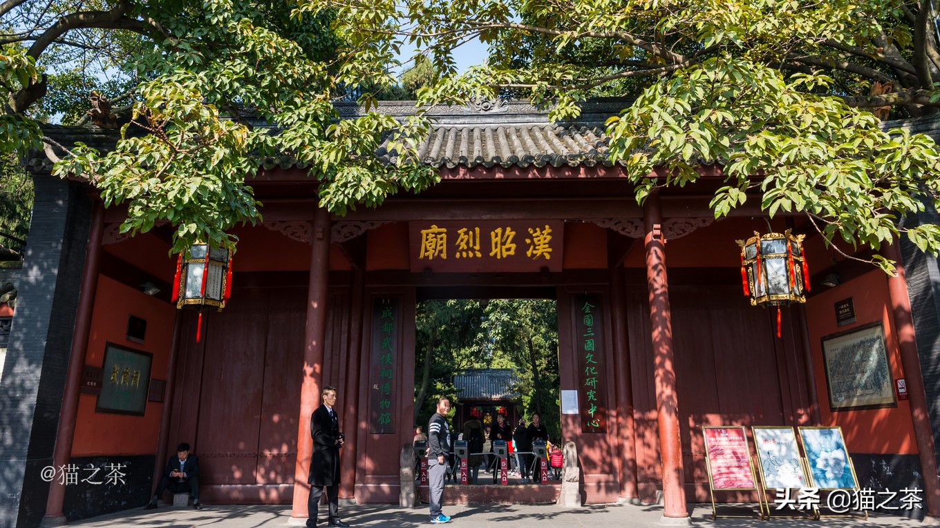 成都必吃的10天攻略,成都出发两天一夜美食之旅