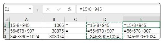 excel宏表函数,excel函数公式与宏的使用学习体会