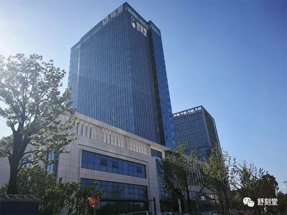 舒刻堂市场前景,舒刻堂养生新风尚