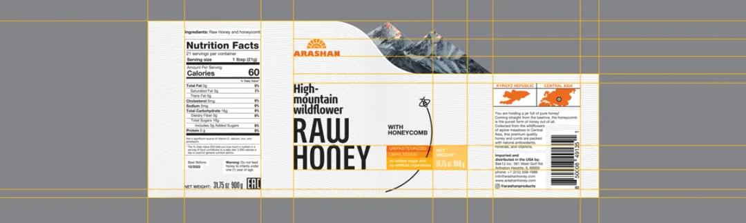 蜂蜜插画包装设计创意,高端蜂蜜产品包装设计