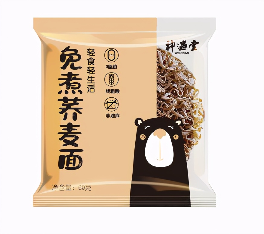 减脂期晚餐可以吃荞麦方便面么,减脂期晚餐可以吃荞麦方便面吗