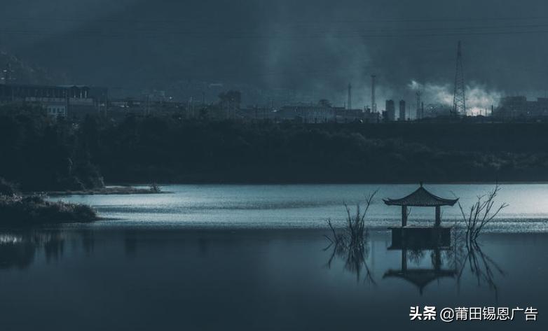 水深波浪静，人贵声音低