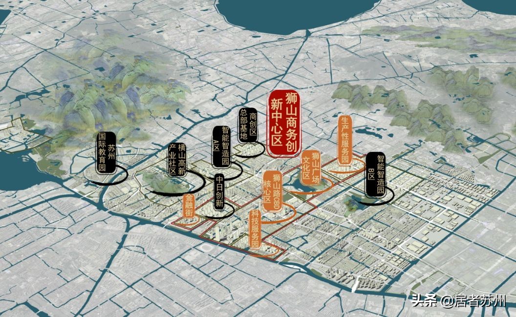 2021年狮山的房子值得买吗,狮山房价升值空间