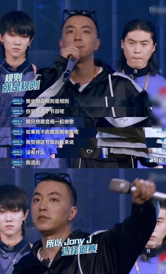 尚未披荆斩棘就开始兴风作浪，哥哥们抓马起来就没姐姐们什么事了