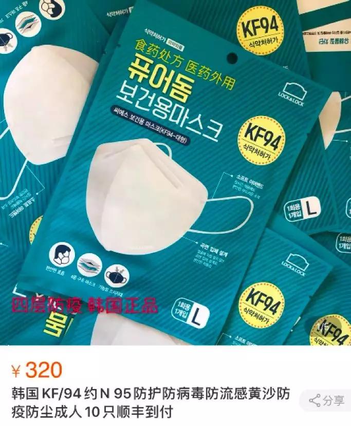 疫情过后有的人逆境崛起,被疫情压垮的人