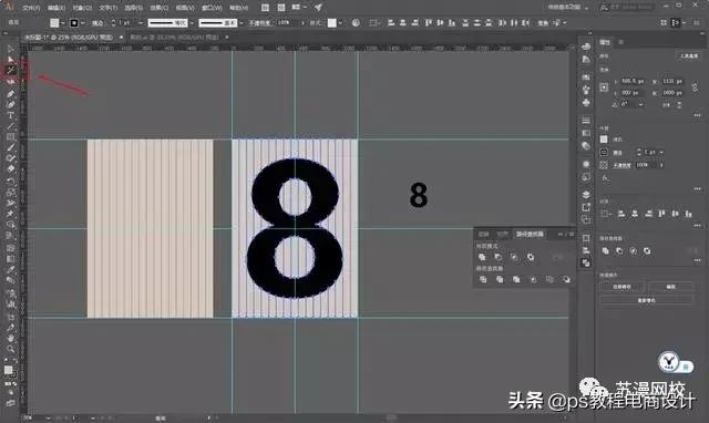 ps海报炫酷数字海报,ps实用海报设计