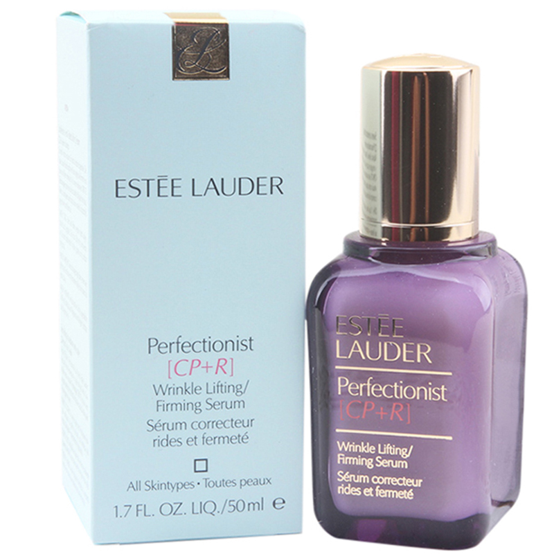 什么品牌的精华液美白抗皱效果好,什么牌子的精华液比较好用又实惠