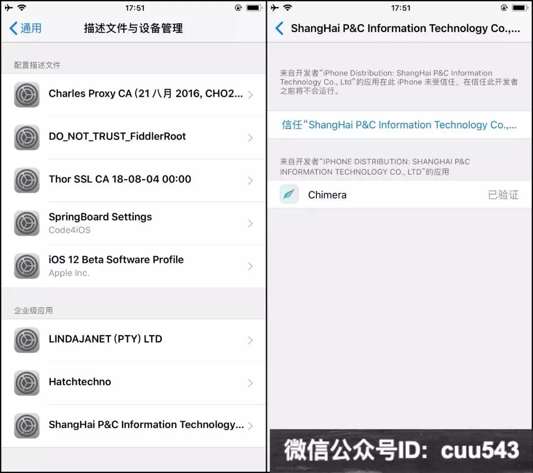 iphonexs15.5可以完美越狱吗,ios14.8.1越狱支持机型