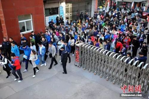 2023年国考已报名人数,国考招考最新消息