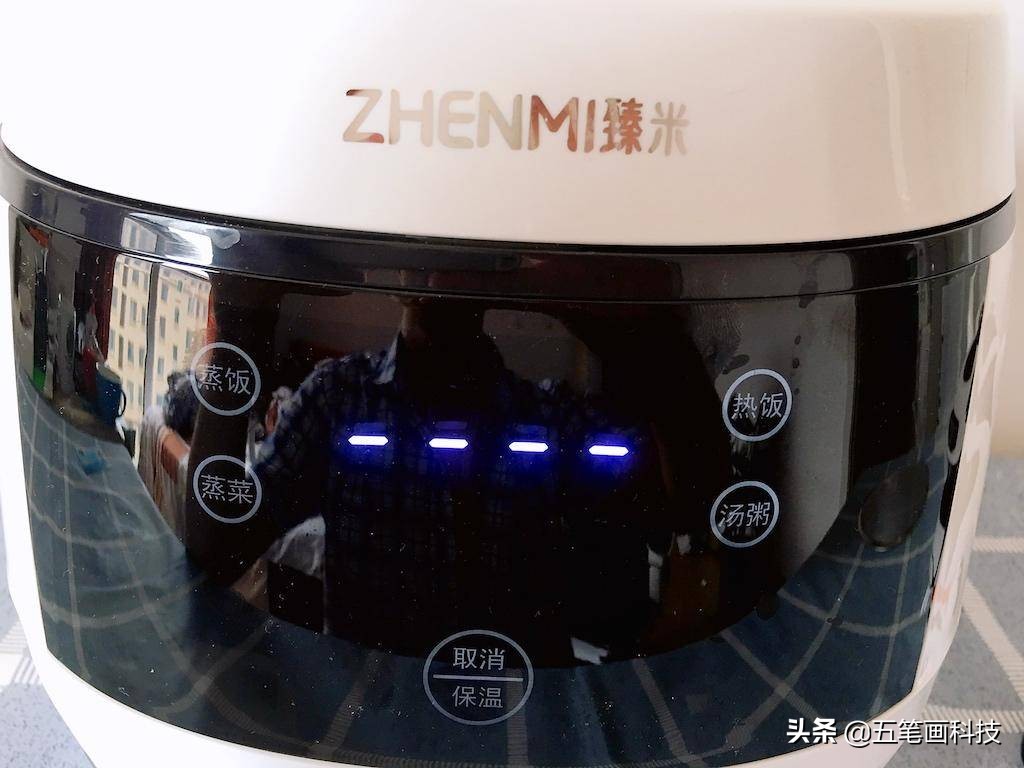 3-4人脱糖多功能低糖电饭煲,臻米脱糖蒸汽养生饭煲测评