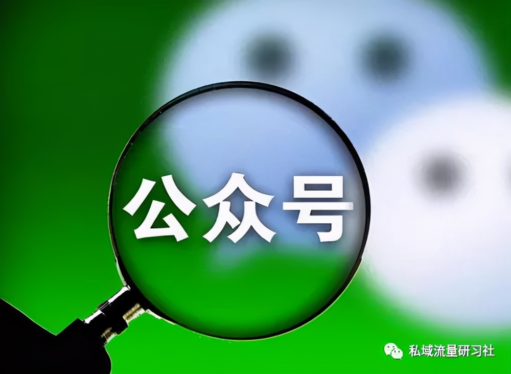 拼多多怎么引流做私域流量呢,拓客引流最新方案私域流量直播