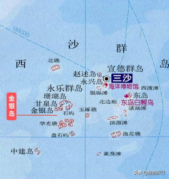 西沙金银岛视频,西沙群岛金银岛怎么去