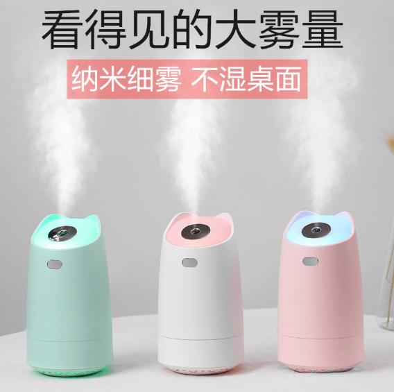 小型加湿器怎么用视频教程,小型加湿器的正确使用方法