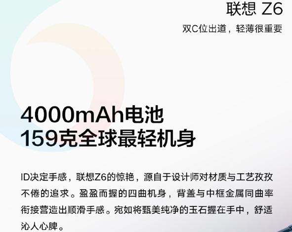 至今没有比魅族16s手感更好的手机,魅族16s跟一加7pro哪个好