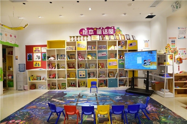 小县城小学生托管前景怎么样,2018年小学托管有费用吗