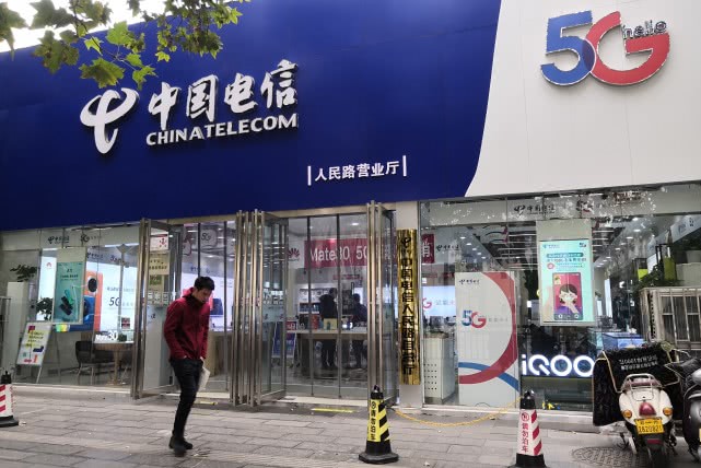 郑州携号转网套餐,郑州移动转电信携号转网办理流程