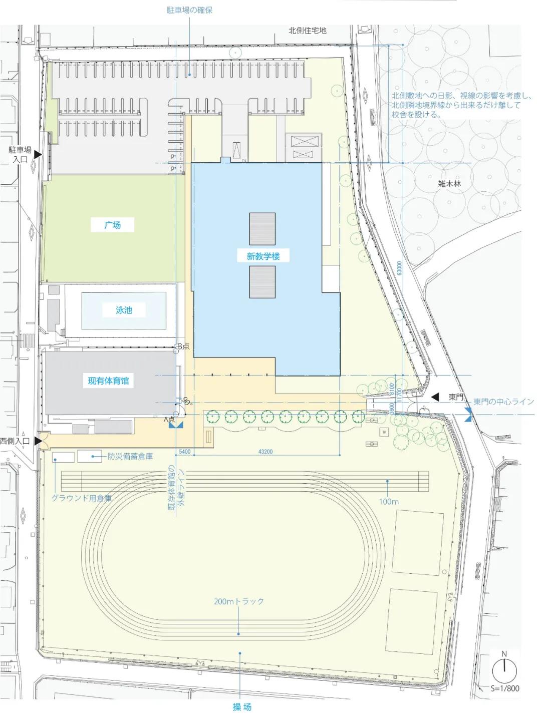 三上建筑事务所|日本日立市立日高小学校