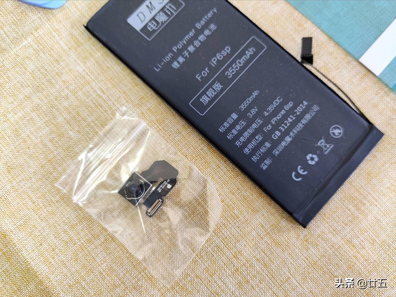 苹果6sp手机有坏点能换吗,苹果6sp可以去官网换新机吗