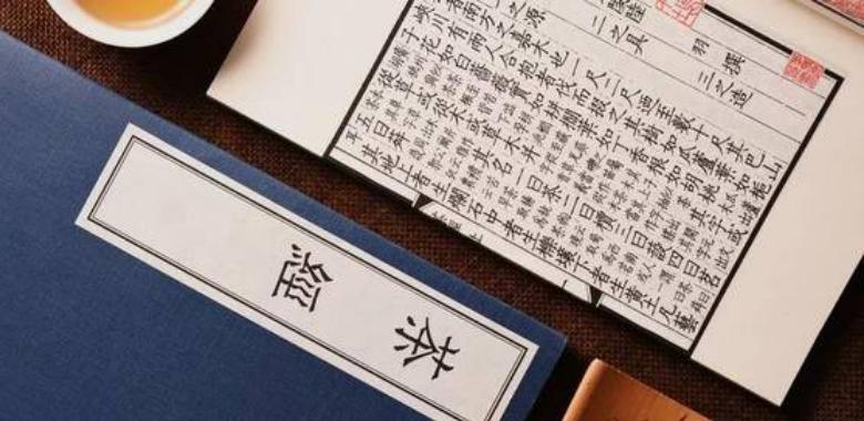 于丹趣品茶韵十三集,于丹趣品人生全集