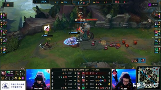 lol季中杯tes3:0gen第一局,2020lol季中杯tes出战名单