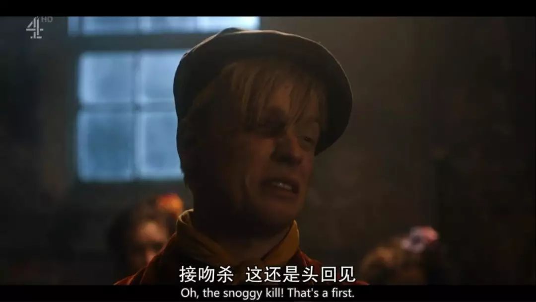 一部丧到爆的英剧,好看又沙雕的英剧