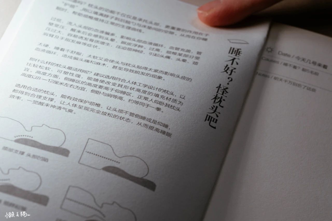 今年最流行的棉四件套,舒服的棉四件套推荐