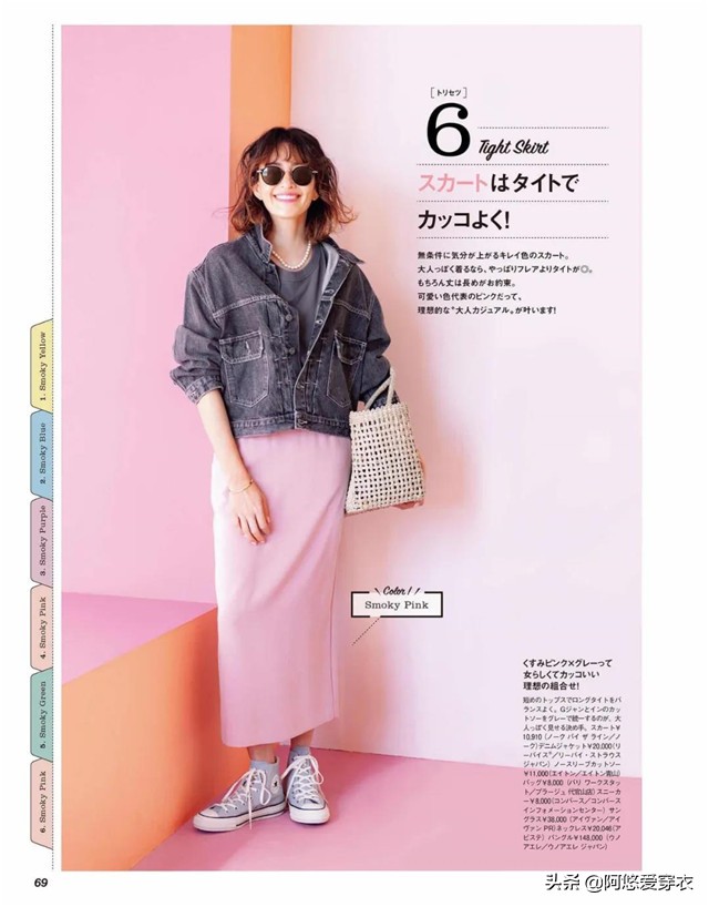 俗话说看人先看鞋，不同的鞋展现了不一样的品味，那么你是哪种？