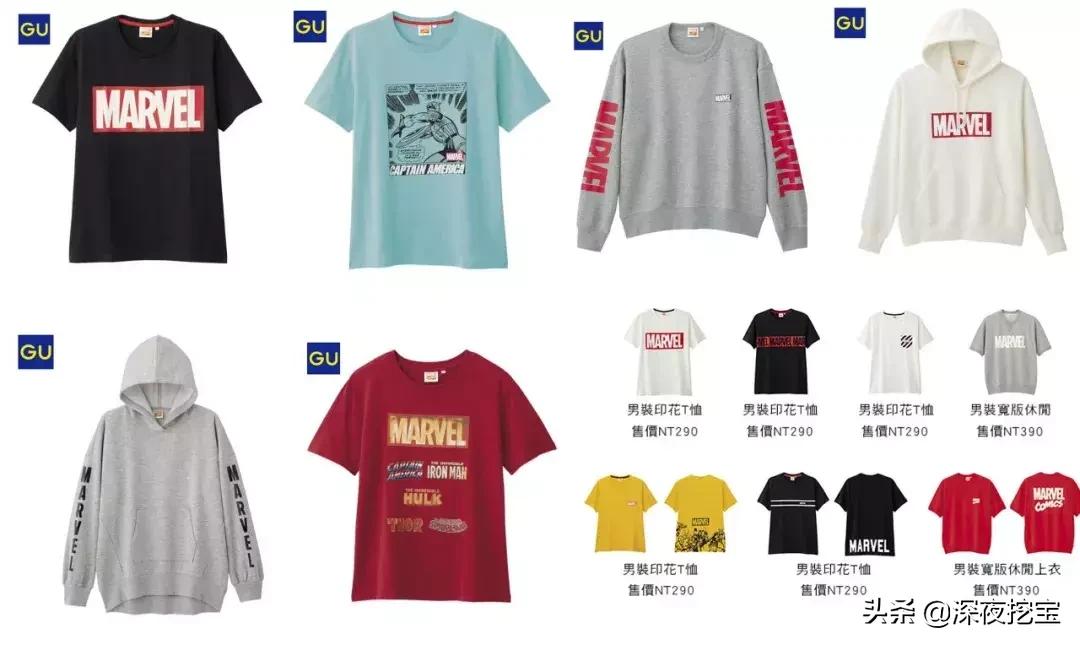 熬夜刷完复联4！我居然被种草了这些画风清奇的彩妆...