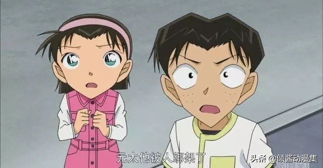 名侦探柯南里的少年侦探团的图片,名侦探柯南少年侦探团绅士名场面