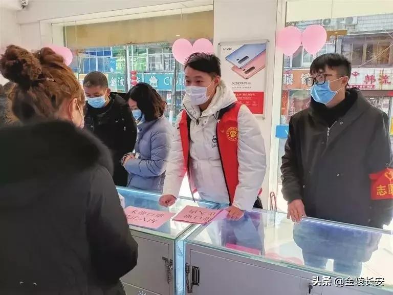 致敬！疫情之下，好一朵美丽的“茉莉花”