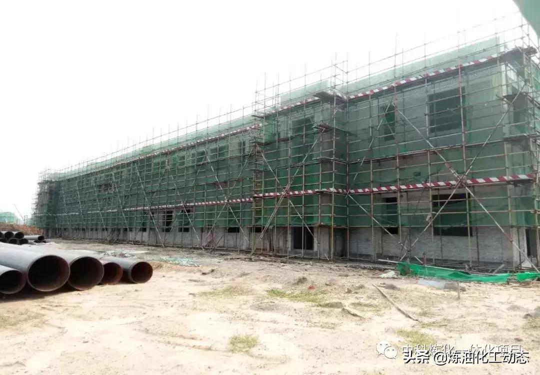 中科项目现场形象照片190528