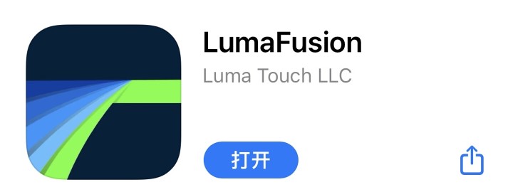 ios系统必用的app,苹果ios有哪些好用的软件