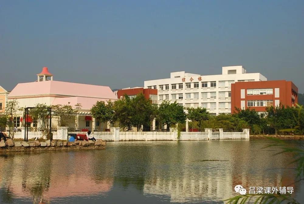 广东三本大学学费一览表,广东公办三本文科大学