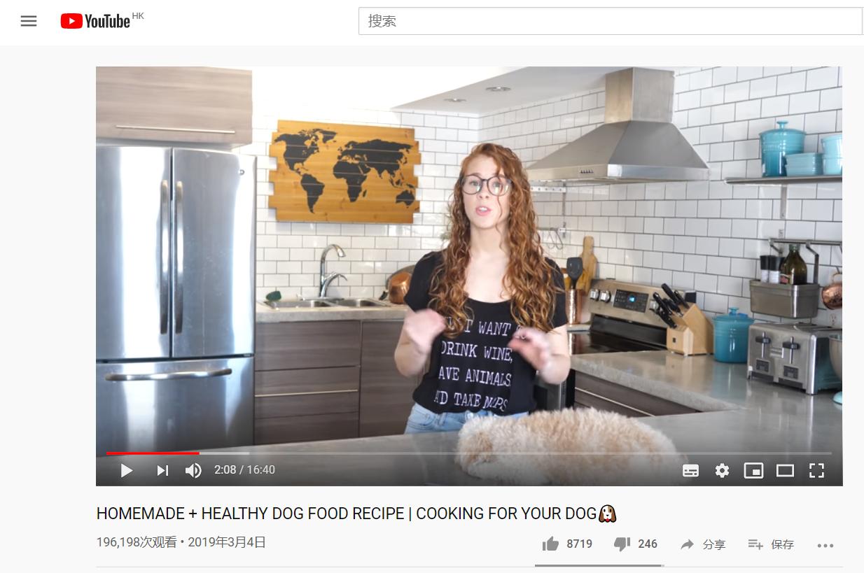 让狗狗便便黑又亮自制狗粮秘诀,自制狗狗去泪痕狗粮