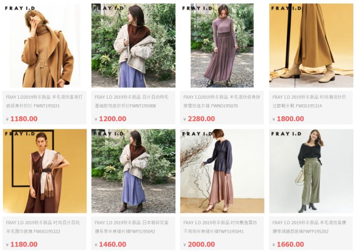 鏃ョ郴涓夊ぇ鍝佺墝鍚堥泦,鏃ョ郴鍗佸ぇ鍝佺墝